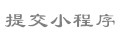 blackjack pinoko live ucl malam ini As of April 3rd, 67 new infections were announced in Miyazaki Prefecture on the 4th of the new corona